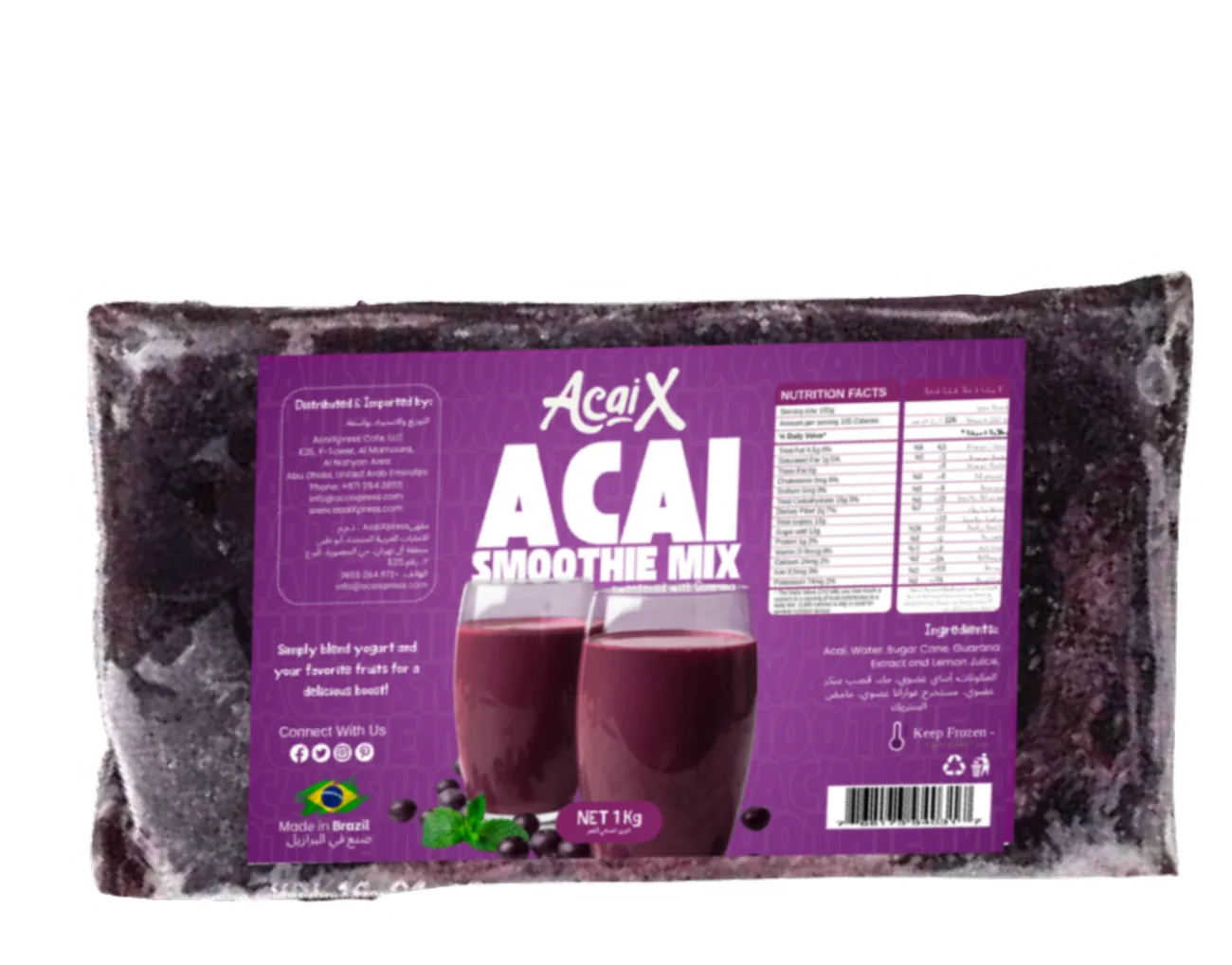 Açaí Smoothie Mix With Guarana